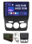 01V2-smart-radio-car-citroen-c4-radio-android-stacja-multimedialna-4-64-GB.png